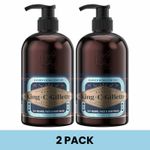 2 PACK - King C Gillette 3 in 1 Beard, Face & Hair Wash - Signature Scent 350ml