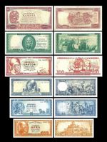 2x  10, 20, 50, 100, 500, 1.000 Drachmai - Issue 1954 - 1956 - Reproduction - 05