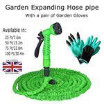 Hose Pipes Garden Expanding Flexible Magic Lightweight  Reel with 7 Sprayer Gun
