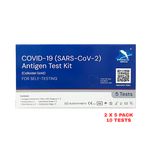 10 Pack - Deepblue Covid 19 Test - 5 Pack x 2 - Antigen Lateral Flow Test