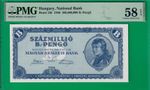 Hungary 100 quintillion Pengő 1946, P136, PMG Authenticated, Choice AU *58* EPQ!