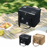 Outdoor Folding Camping Storage Box Large Capacity Tactical Picnic Bag UK