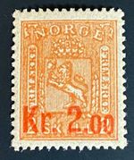 Norway Stamp Skilling with Overprint Year 1905 MLH NK 87 I