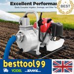 Portable 2-Stroke 8500RPM Water Transfer Pump 43cc High Efficiency