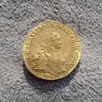 5 Rubles 1762 Russia Catherine II The Great Coin C# 78.2a