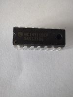5 x MC14511BCP BCD to 7 segment latch/decoder/driver ( 5 pieces )