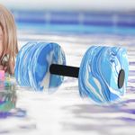 Water Dumbbells, Pool Dumbbells, EVA Water Dumbbells, Water Exercise Dumbbells,