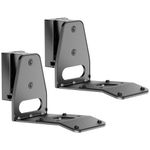 My Wall Speaker wall mount Tiltable Rotatable Black 2 pcs
