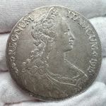 Italy 1918 Eritrea Tallero - Vittorio Emanuele III - Colonial - Rare