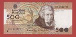PORTUGAL  500  ESCUDOS  1992   PICK # 180d  UNC.