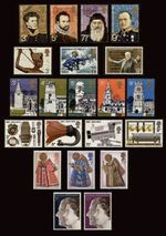 GB 1972 Complete Commemorative Year Set Collection M/N/H BEST BUY on eBay