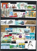 CHINA 2019-1  ~  2019-31  Whole Year of PIG FULL Stamps set + S/S 全年 年票