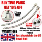 2 x M12 x1/2 BSP Kitchen/ Basin Monobloc Tap Connectors Flexi Hose Pipes Tails