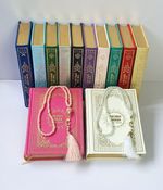Englishw Quran, English Arabic Quran, Muslim Gifts,Islamic Gifts,Dark Pink Color