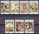 Easter Paintings Complete Set Grenada Pascua Easter Pâques пасхальный 5