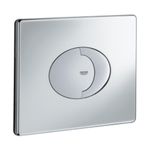 Grohe Skate Air Flush Plate Chrome 38506000