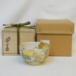 Kyo Ware Chawan Matcha Tea Bowl Floral Gold by Koun Miyagawa Tomobako