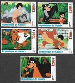 JUNGLE BOOK DISNEY STAMPS SET  MNH CARTOONS ANIMATION 2003 GUINEE
