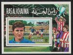 Ras Al Khaima European Football Andre Chorda Defender MS 1972 MNH MI#Block 132A