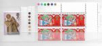 MNH CHRISTMAS BLOCKS PRINTERS DOTS BRITAIN STAMPS LOT 1741117