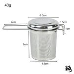 Stainless Steel Mesh Tea Infuser Strainer Metal Loose Leaf Cup Filter With Lid