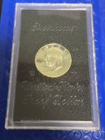 Peg Leg Error Coin - 1971-S 40% Silver Proof Eisenhower Dollar