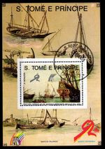 Sao Tome e Principe 1130 Stamped Block Shipping #GA574
