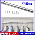 47-80cm Extendable Stainless Steel Wardrobe Clothes Rod Adjustable Closet Rail