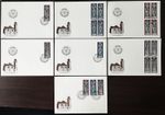 Liechtenstein 1978 Christmas FDC Lot (7) Stained Glass Triesenberg Church Stamps