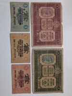 Italian Banknotes Cassa Veneta dei Prestiti 1918 1 & 2 Lira, 5, 10, 50 Centesimi