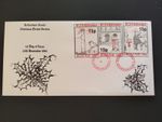 Local Issue, Rotherham Scout Post 1994 FDC