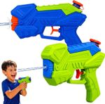 Kids 7M Shooting Range Water Pistol 20cm Squirt Gun Summer Garden Beach Pool Toy