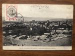 Old Perse Postes Persanes Postcard Postcard Ahar in Azerbaijan Region 1918