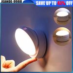 360° Motion Sensor Security LED Light USB Rechargeable Indoor Outdoor Night Lamp
