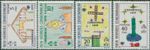 New Hebrides 1979 SG279-282 Christmas set MNH