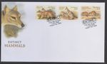 AUSTRALIA 2023 - EXTINCT MAMMALS design set of 3 VF Used on FDC  - in stock now