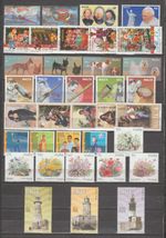 S40187 Malta 2001 MNH Complete Year Set 36v + S/S +M/S - 2 Scans