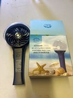 HandFan HF318V 4000mAh Rechargeable Portable Handheld Misting Fan, Black