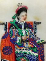 Small antique China Chinese rice paper put painting, gd quality skillfully done