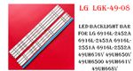 NEW FULL LG LED SET 49UH6500 49UH650V 49UH661V 49UH668V LC490DGG-FJ