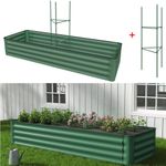 Garden Metal Raised Vegetable Planter Outdoor Flower Trough Herb Grow Bed Box