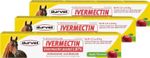 3-Pack Horse Paste Apples Flavored 6.08 g 1.87% Horse Dewormer in uk