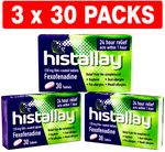 3 x 30 - Histallay Fexofenadine 120mg - Hayfever Relief - Like Allevia/Histahive
