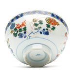 Chinese Bowl Kangxi Porcelain Famille Verte Iron Red Blue Gilt Marked Qing 18C