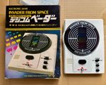 Invader From Space Vintage 1980 Table Top Space Invaders Boxed Japanese