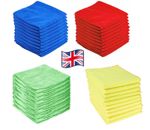 PROFESSIONAL LARGE MICROFIBRE CLOTHS CAR CLEANING DETAILING SOFT DUSTER TOWEL