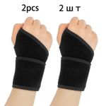 2 Pack NHS Wrist Hand Brace Support Splint for Sprain Injury Carpal Tunnel Pain