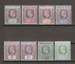 NORTHERN NIGERIA 1905/07 SG 20/27 MINT