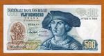 Belgium, 500 Francs, 02-04-1963, P-135a, UNC   Pre-Euro