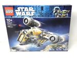 LEGO Star Wars - 75447- The Razor Crest - Empty Box ONLY